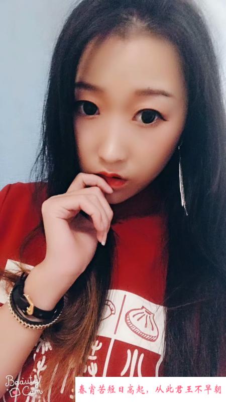 南京南站眼镜MM 第2张