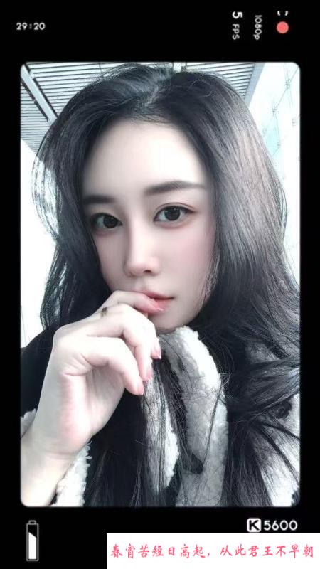 可吻小骚货 第1张