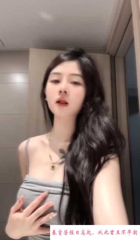 20岁白嫩微胖小妹 第1张