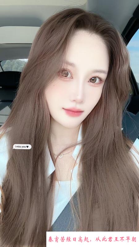 肤白颜值女友西宝 第1张