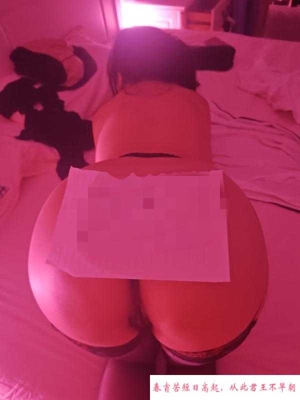 曹阳佳佳 第1张
