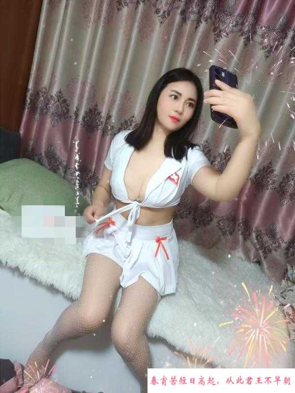 骚御姐晨晨 第1张
