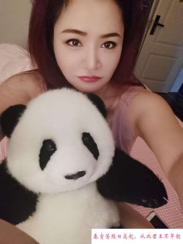 玄武门D杯熟女 第1张