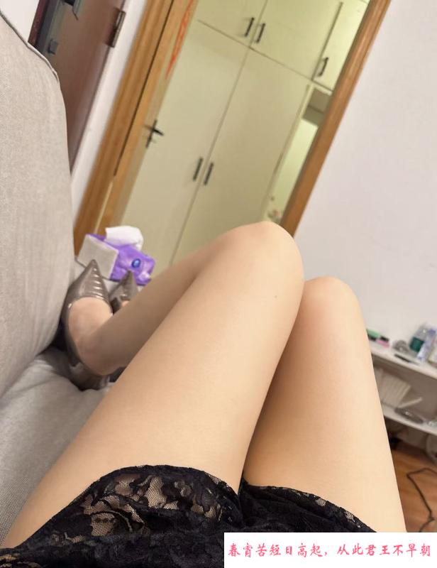 172长腿猫老师 第1张