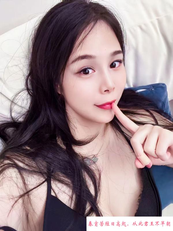172长腿猫老师 第2张