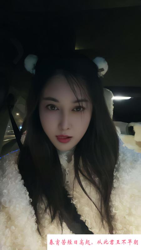 黑丝长腿乐儿 第1张