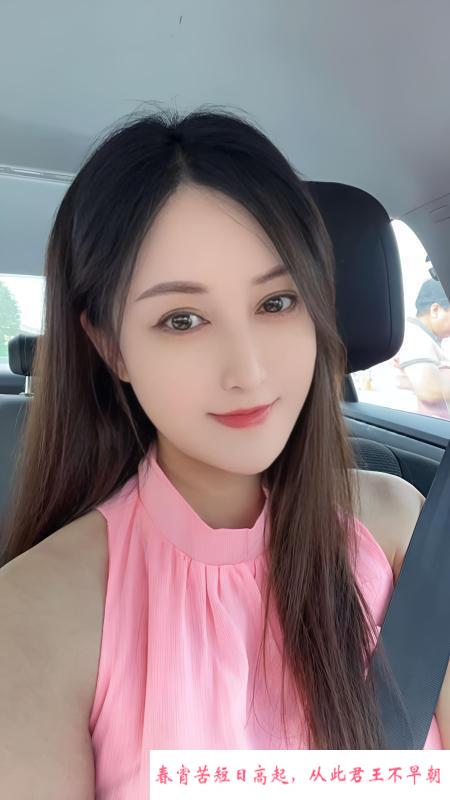黑丝长腿乐儿 第3张