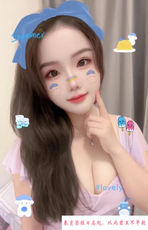 龙华甜美骚妹 第3张