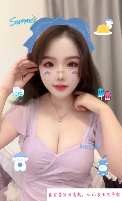 龙华甜美骚妹 第4张