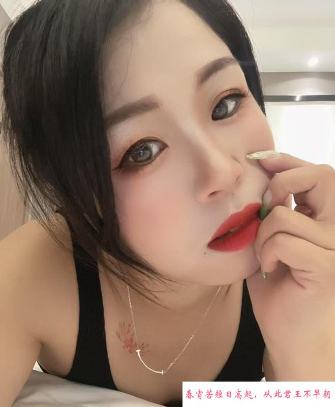 五一广场少妇体验 第2张