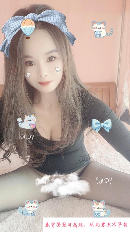 南京小个子少妇 第3张