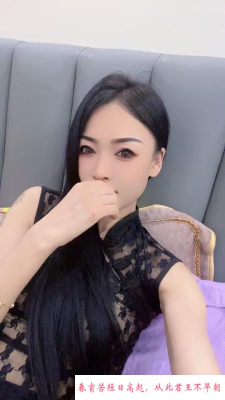 兰州高挑少妇 第1张