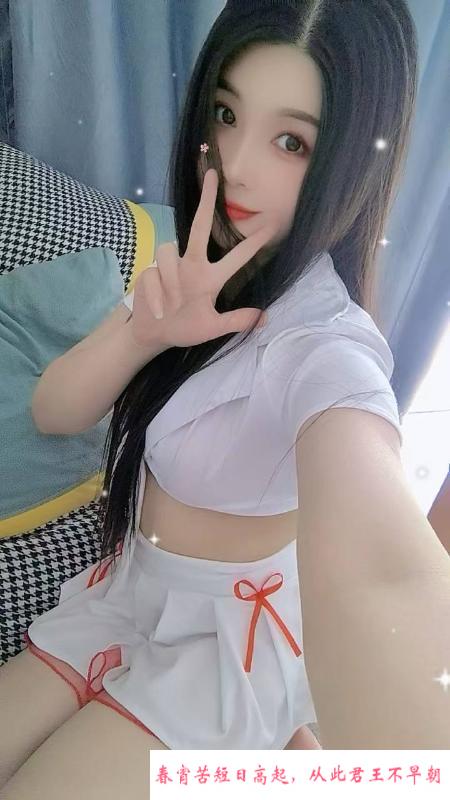朝阳服务配合老师 第1张