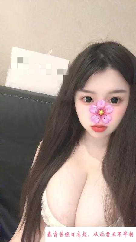 包河大MM 第3张