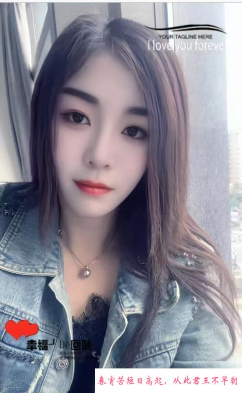 大胸大屁股骚货 第2张