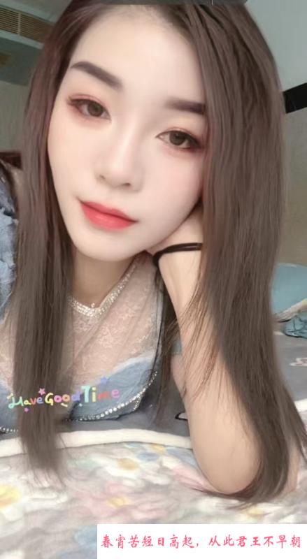 大胸大屁股骚货 第3张