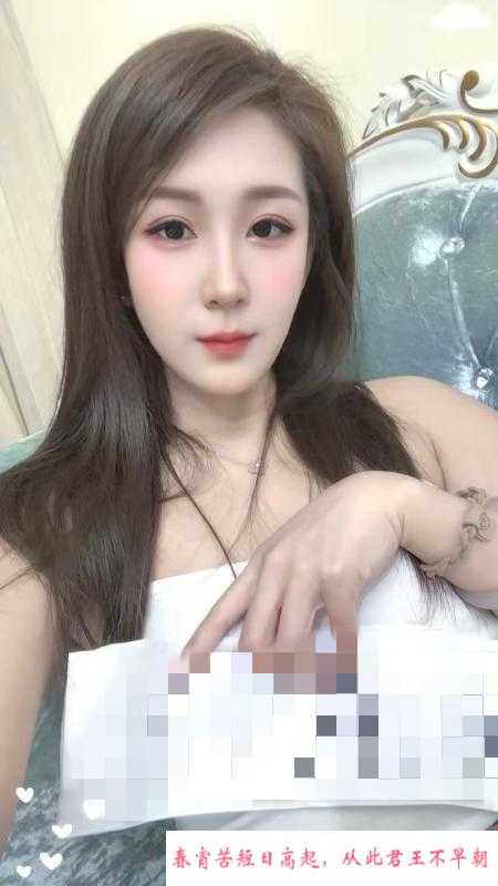一个挺苗条的小嫂子 第1张