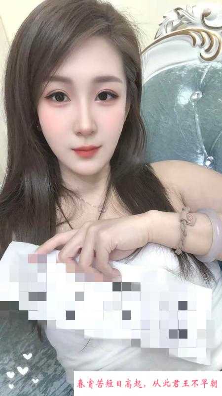 一个挺苗条的小嫂子 第2张