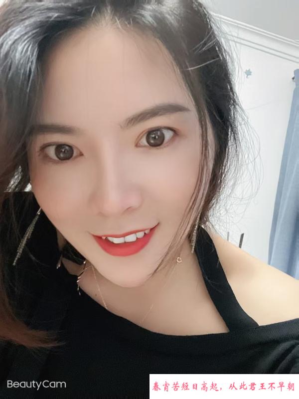 东晓南倩倩 第2张
