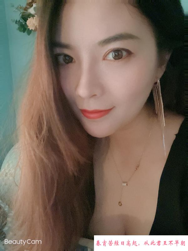 东晓南倩倩 第3张