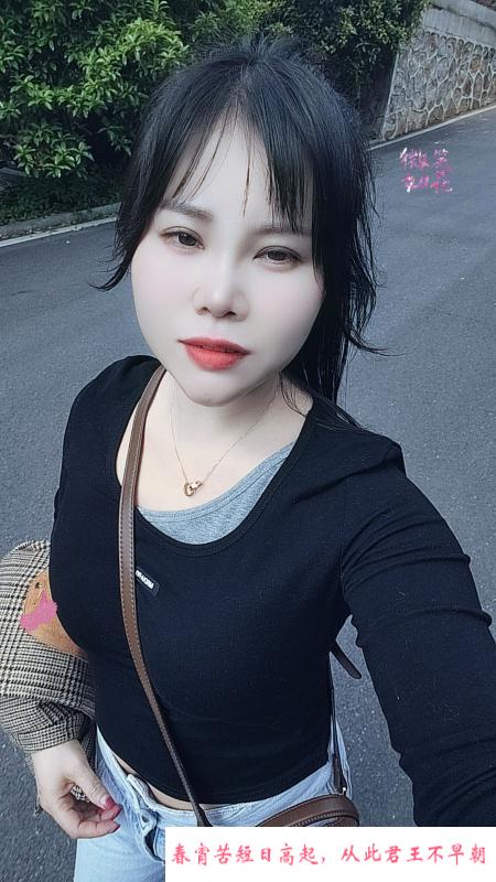 兼职少妇菲菲 第1张