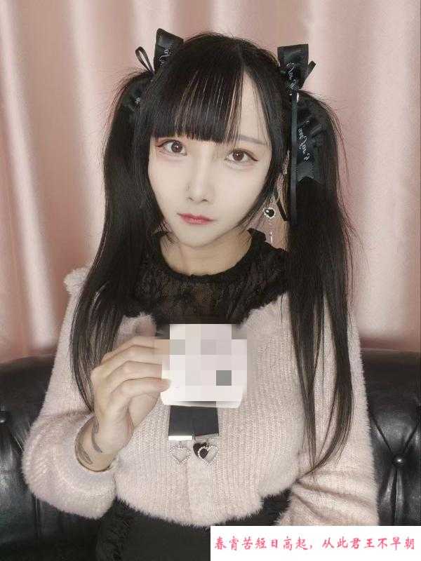 闵行娇嫩妹子 第1张