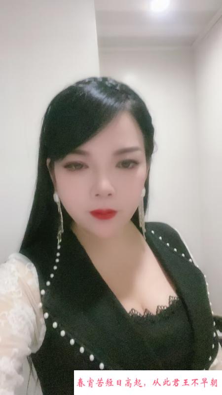 浦口大胸少妇 第1张