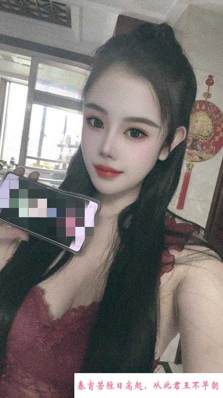 大胸水床兼职美女 第4张