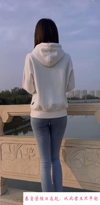 松江长腿美女瑶瑶 第3张
