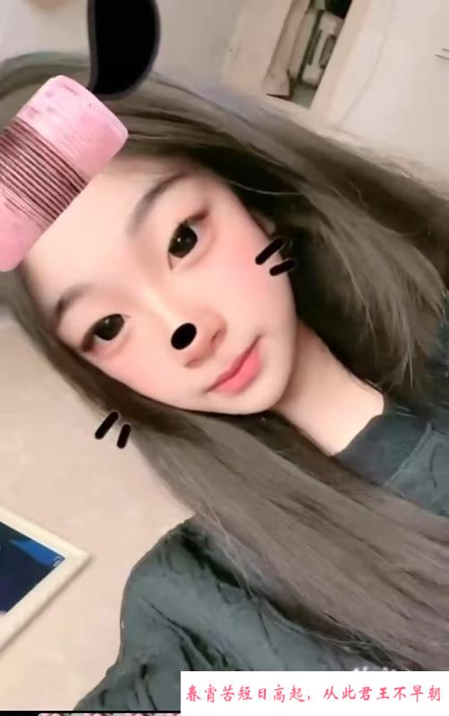 07年输出小妹妹 第1张