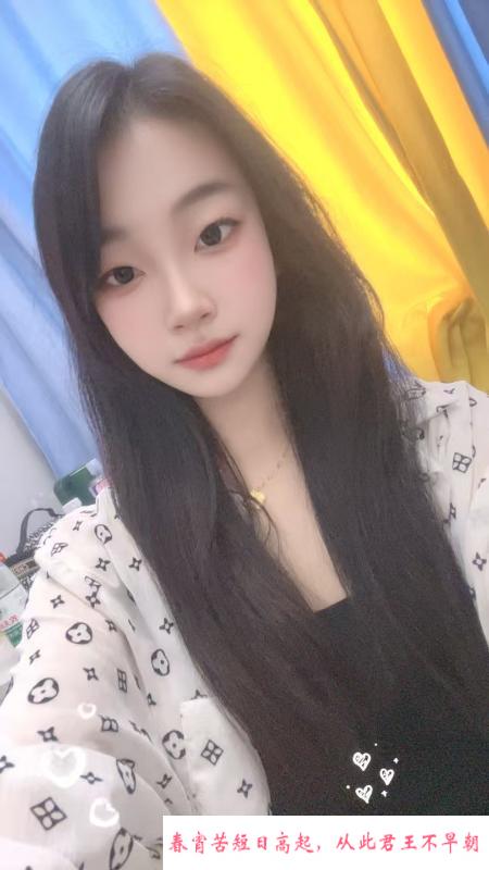 07年输出小妹妹 第2张