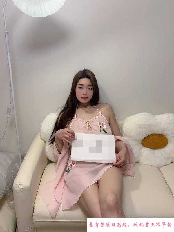 萧山服务系小兰儿 第1张