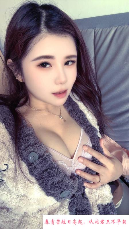 南京性感美少妇 第4张