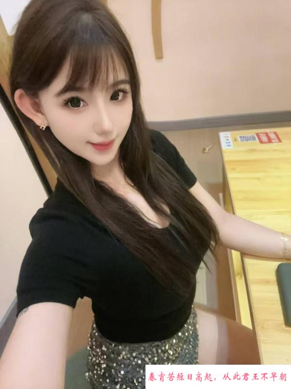 思明女友感老师 第3张
