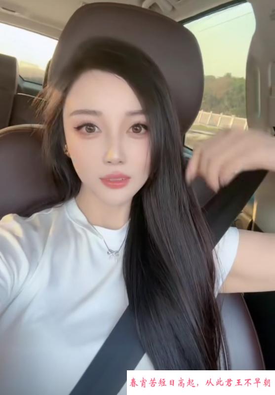 肤白小宝贝 第1张