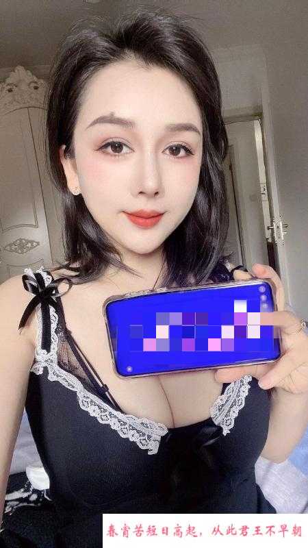 E胸人妻少妇敏儿 第1张