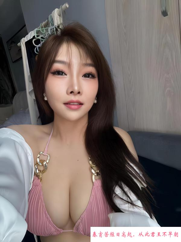 普陀大胸川妹子 第1张