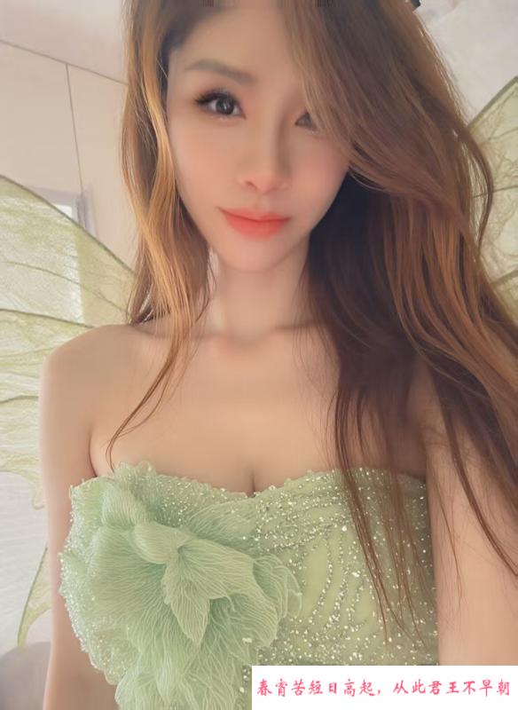 江宁玉乳红红 第2张