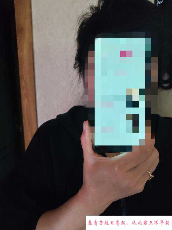 瑶海辰辰 第1张