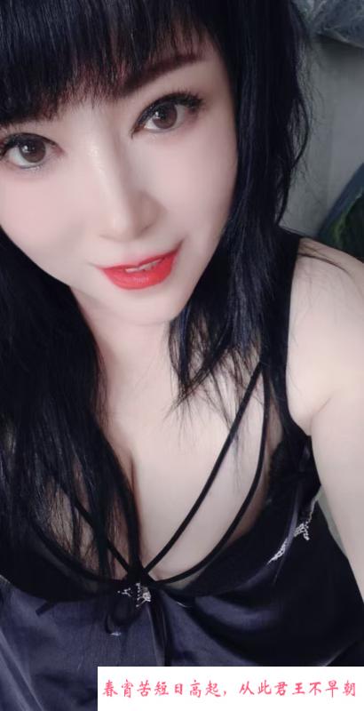 瑶海辰辰 第3张