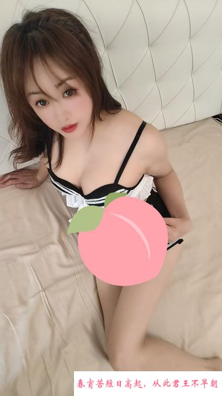 渝北骚月月 第2张