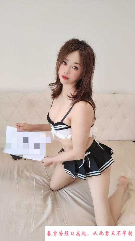 渝北骚月月 第3张
