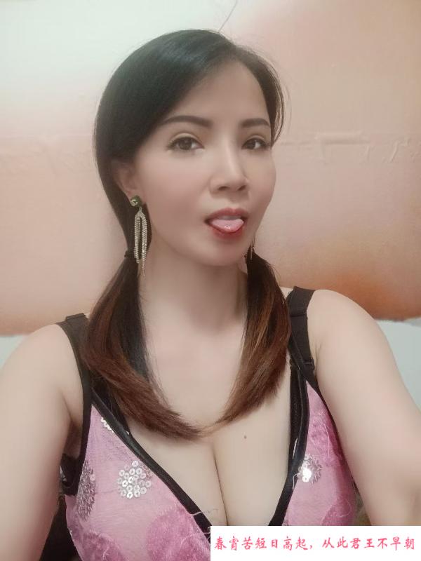 水床SM坂田小小 第1张