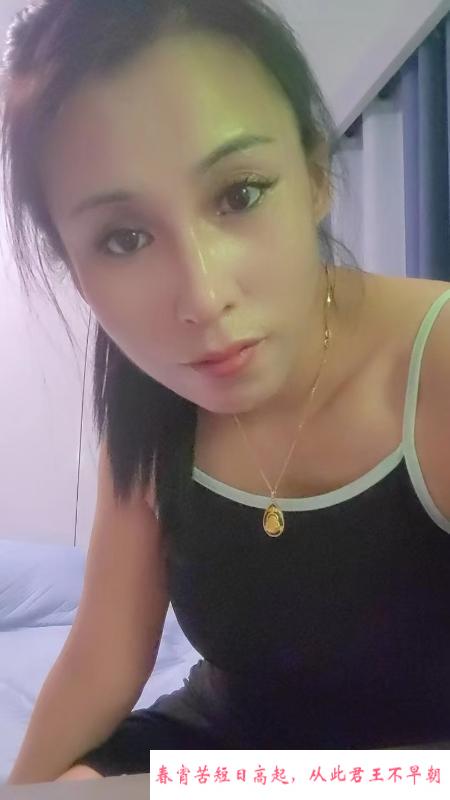 通州东北姐姐 第2张