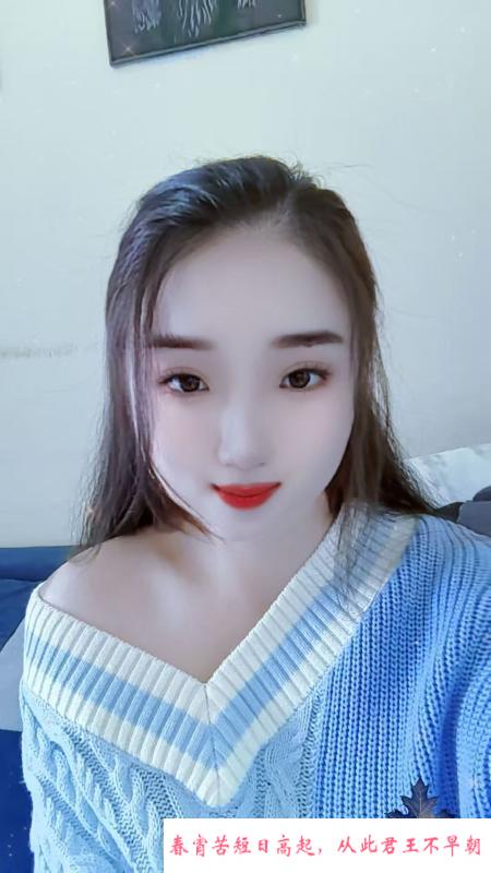 性感丰满少妇乐乐 第1张