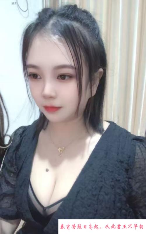 栖霞服务系安安 第1张