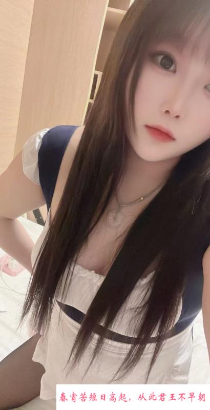 建邺区甜妹儿 第2张