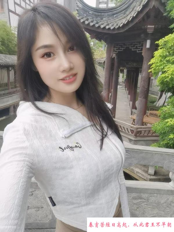 天府三街曼妙身姿 第1张