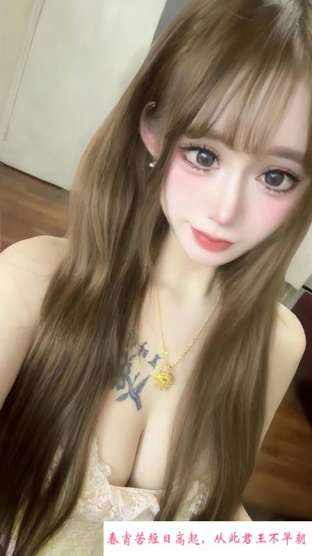 宝山橙子 第1张