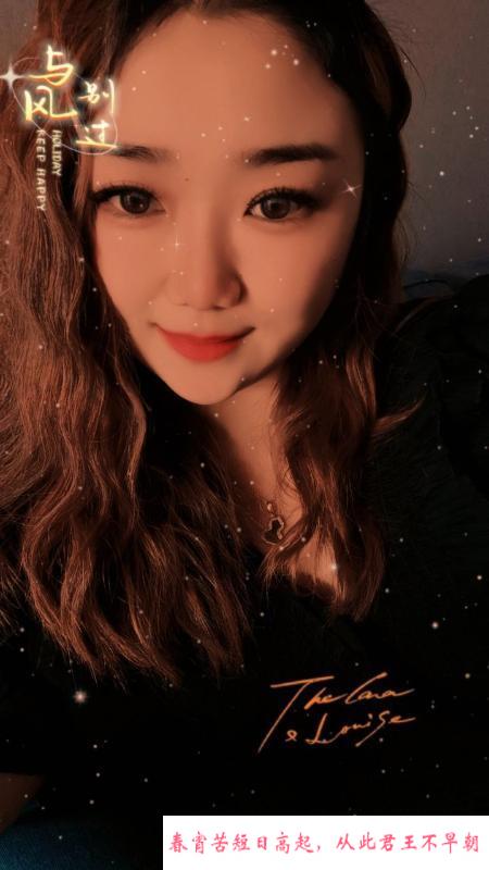 天河bbw丰满少妇 第1张